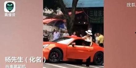 保时捷女司机最新爆料,揭露行业黑幕！”